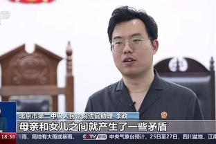 杜锋：周琦归队后对球队肯定有很大的支持 但不想让他打太长时间